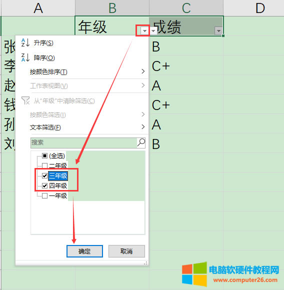 x헽