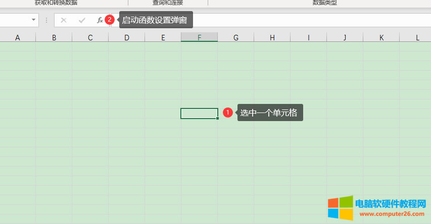 xԪ