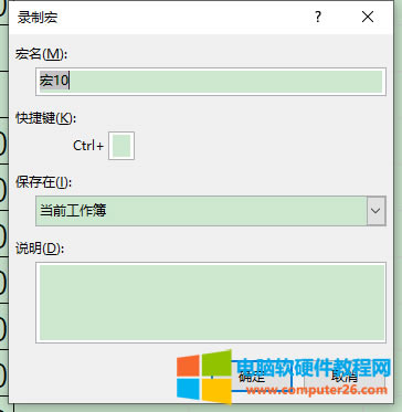 꼰OÿI