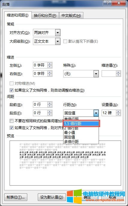 䴰