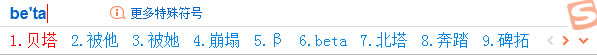 <a href='/office2207/' target='_blank'><u>word</u></a>/WPS̖ؐβô_word/WPSݔ̖ؐβ1