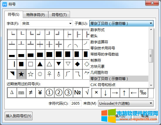 word/WPSǷ̖ôķ_word/WPSǷ̖3
