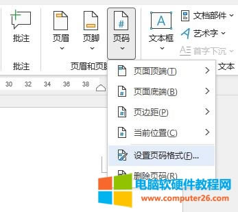 O퓴aʽ