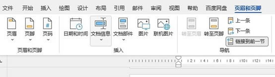 朽ӵǰһ