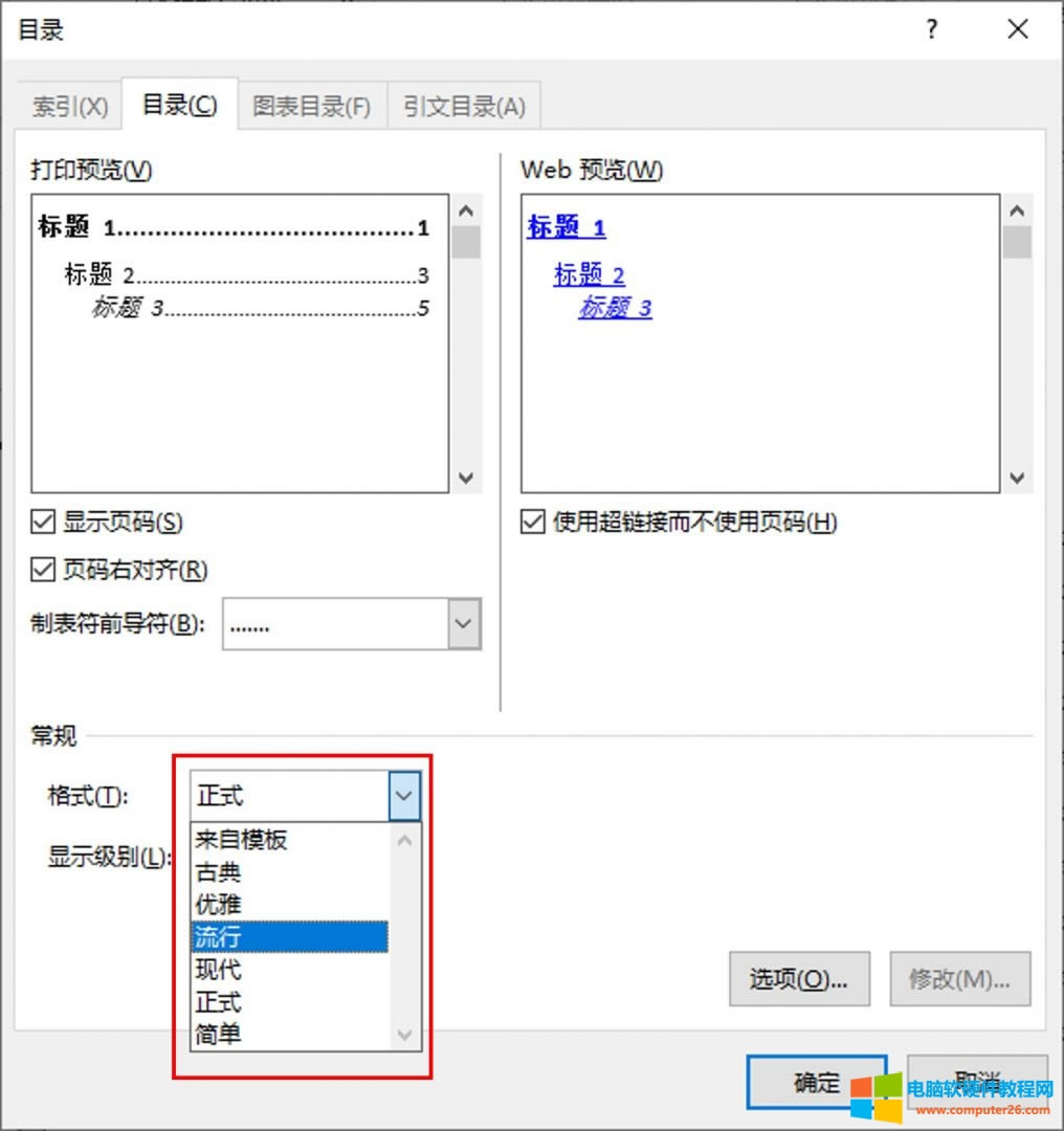 Ŀ䛘ʽ