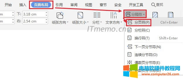 ںܶr҂߀һҪwordęnֻMһ@r҂ҪĲE֮ǰһE˹˶λҪOÞMǂ--c픲ģ沼--ָ--퓷----MɌFһwordęnMŰ
