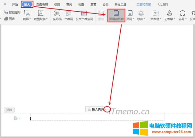 1、點擊頂部的：插入--頁眉和頁腳，Word文檔每頁頂部和底部就會顯示：頁眉、頁腳，點擊：頁眉或頁腳虛線區域，中間會顯示：插入頁碼 的功能選項。