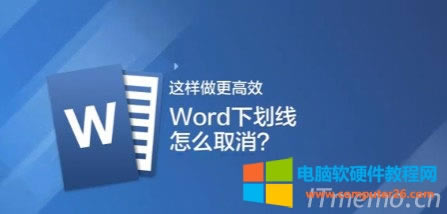 wordôȥ Wordôȡ