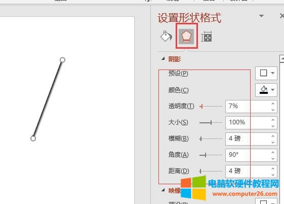 OЧ