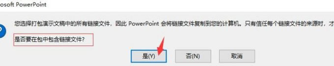 朽ļ