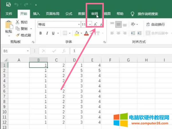 打開excel表格，選擇所需的工作簿，點擊審閱。