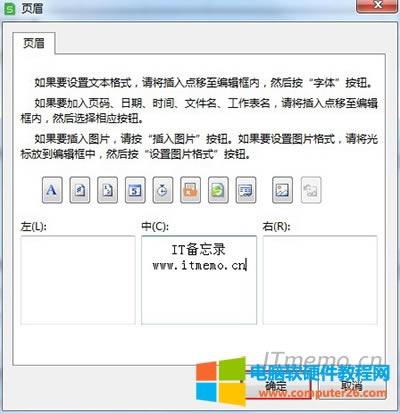 ҂فһԶxexcelˮӡԶxüԶx_Բ룺퓴argļDƬ1