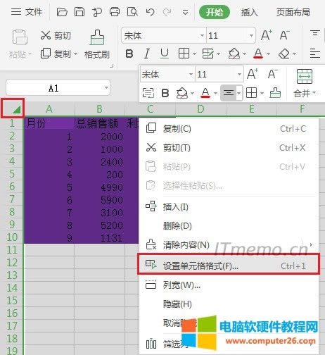xбϽµбxExcel񣬆ΓI--OÆԪʽ