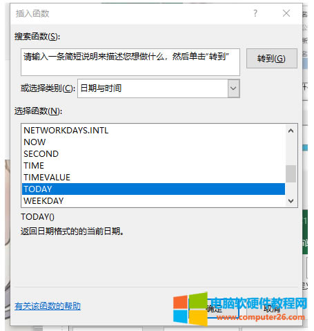 ex“crg”x񺯔 “TODAY”c_
