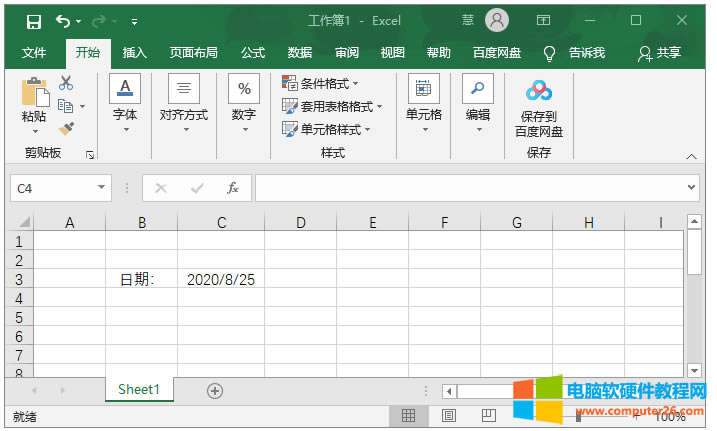 @ɷNԌ Excel ԪȵԄӸµ