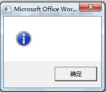 _WordʲôFЇ@̖