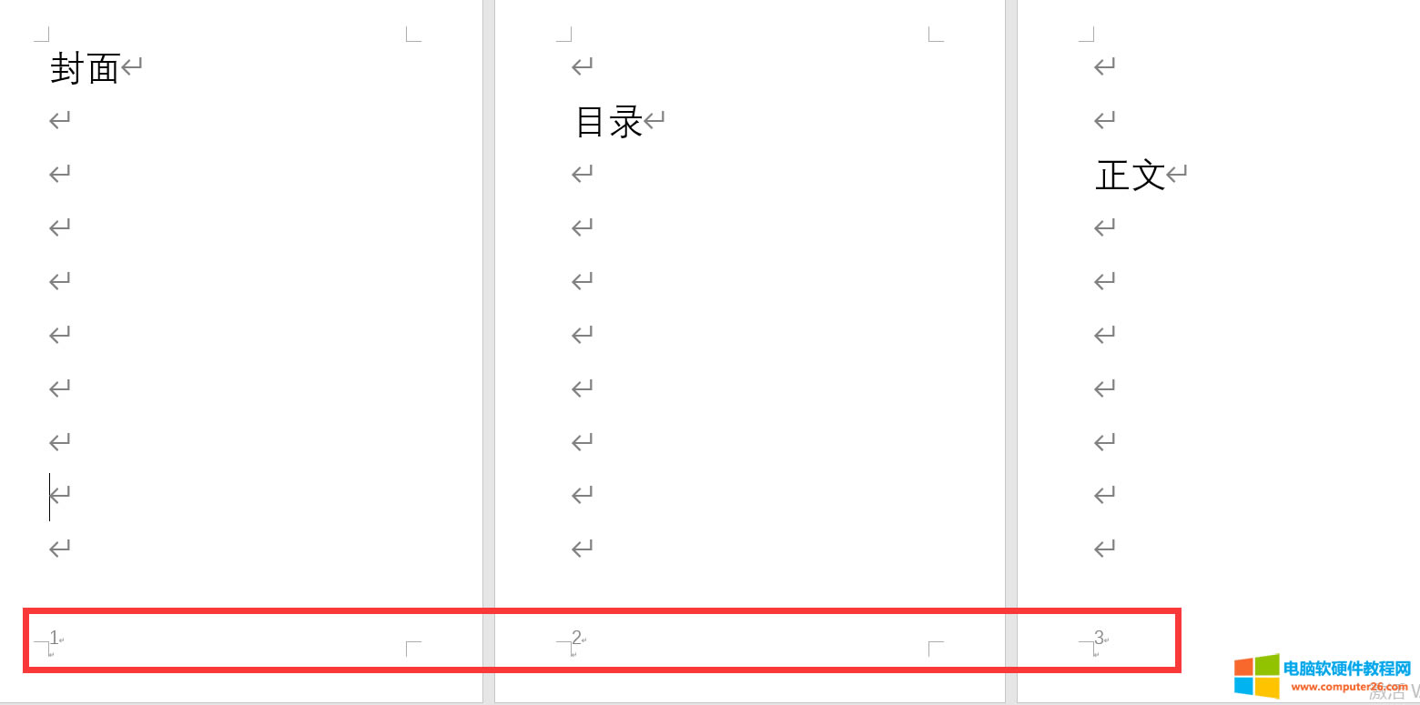 퓴a