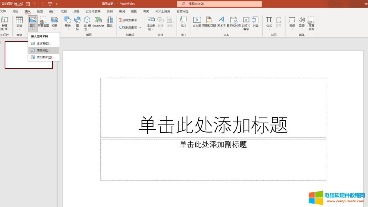 D񼯽