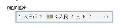 <a href='/office2207/' target='_blank'><u>word</u></a>ęnŷ̖ôݔ_wordݔŷ̖1
