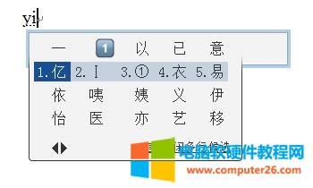 <a href='/office2207/' target='_blank'><u>word</u></a>ęn_Rô_wordݔ_R1