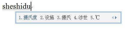 <a href='/office2207/' target='_blank'><u>word</u></a>ęnМضȷ̖z϶ȡô_Wordݔضȷ̖z϶ȡ1