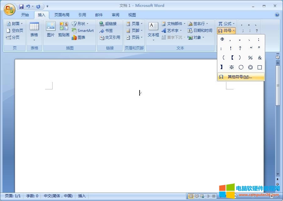 Word文檔中直徑符號Φ怎么打_word輸入直徑符號Φ1