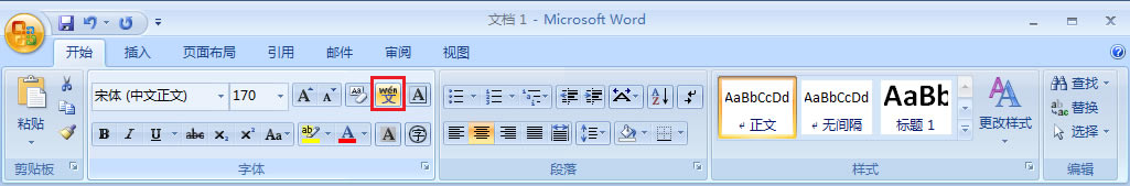 WordęnڝhϷעƴ_WordڝhϷעƴ2
