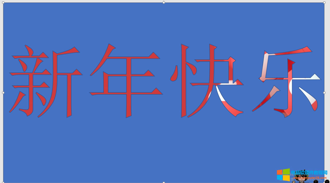 Чrν