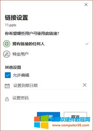 朽O