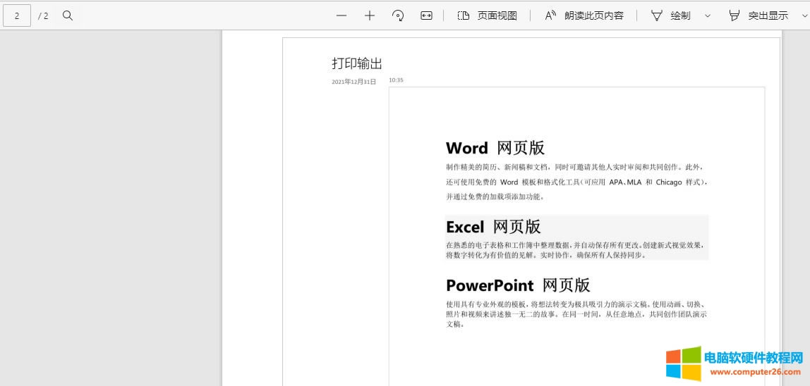 pdf