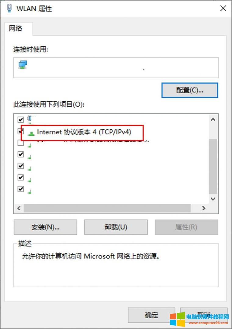 Internetfh