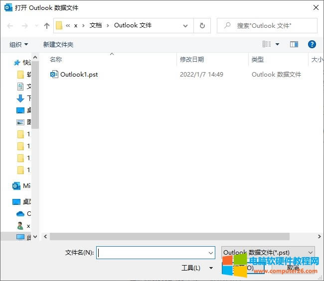 outlook