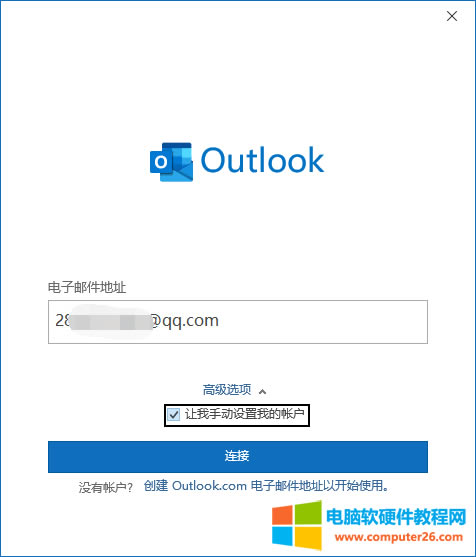 䛽