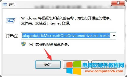onedriveֻςͬ_onedriveoͬô̎վ