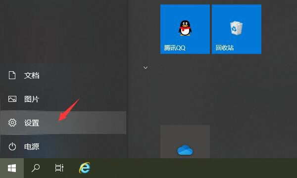 _ʼ-O