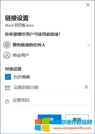朽O