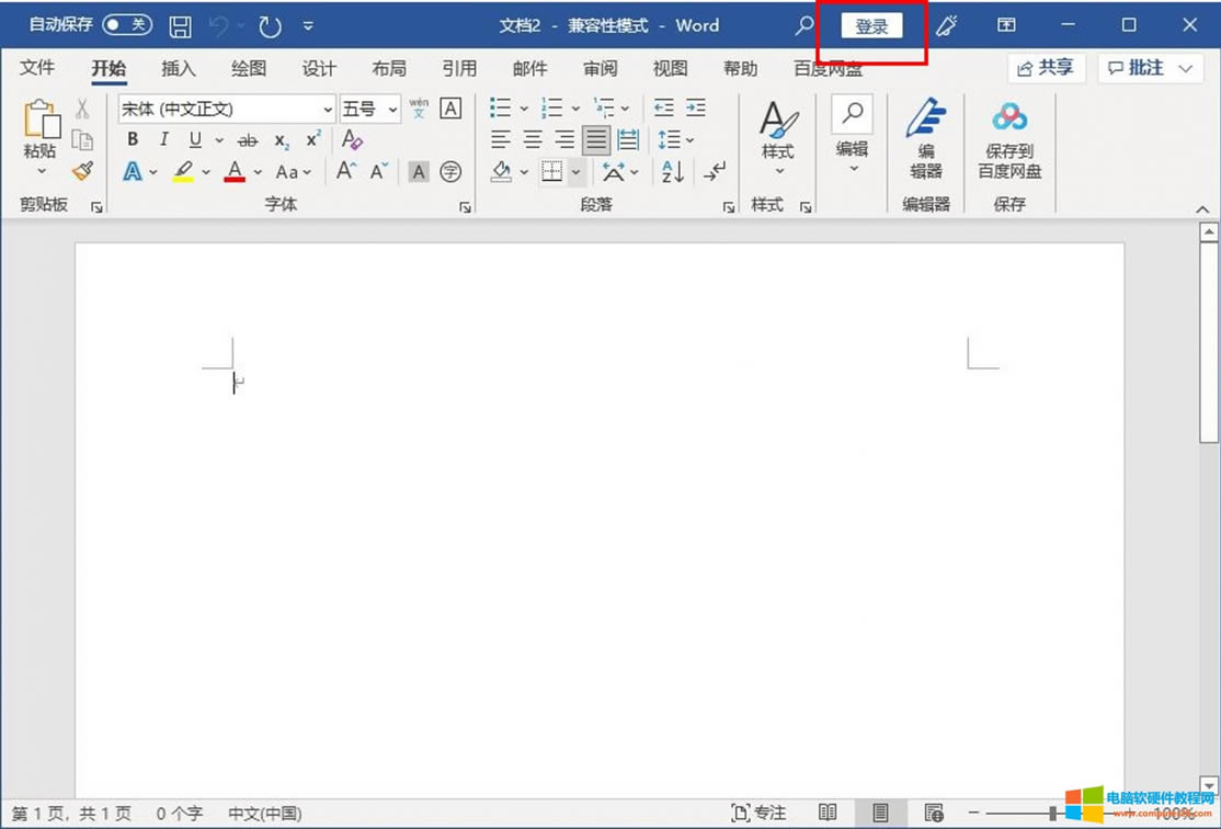 Microsoft䛹