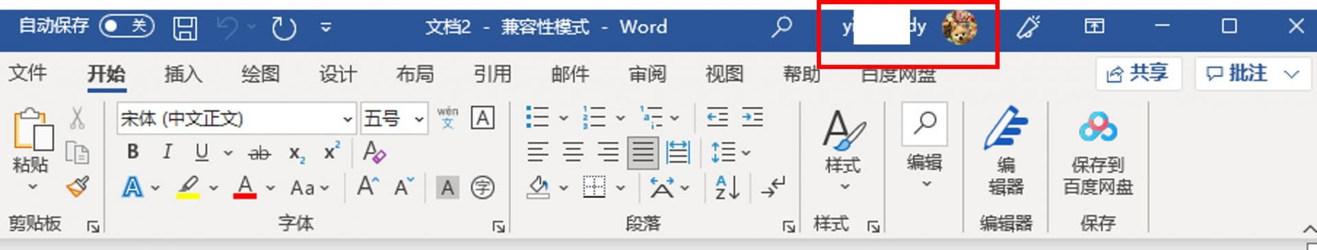 䛳ɹ