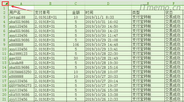 excel{и߻g෽E1