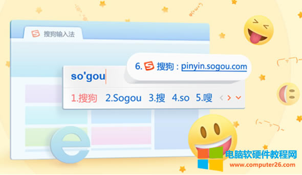 Pݔ뷨ʲôFڴ󲿷˅sƴݔ뷨3