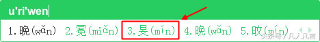 ʹƴݔ뷨ݔƧ֣