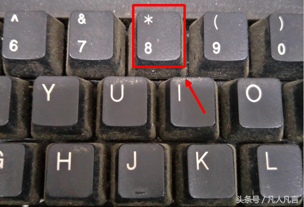 ݔ̖ǰshift+8