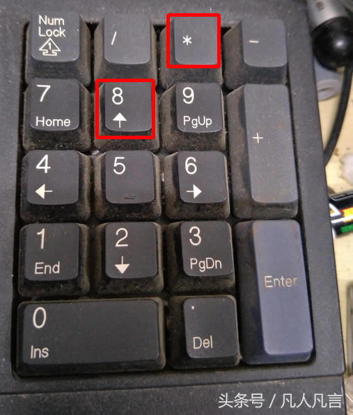 ݔ̖ǰshift+8᣿