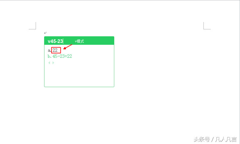 ]eݔ뷨ҲԮӋʹ