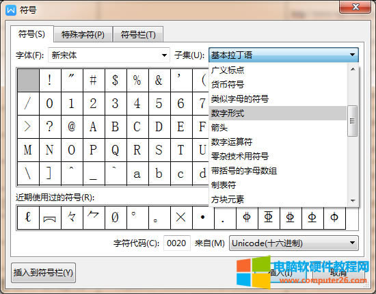 _R110ձ__R110ô
