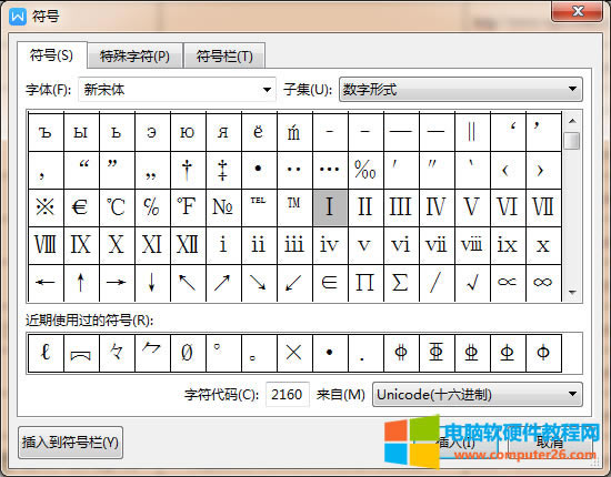 _R110ձ__R110ô