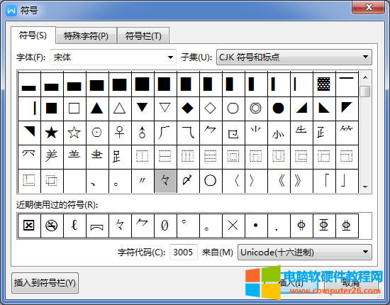 Zʲô˼_Zô4
