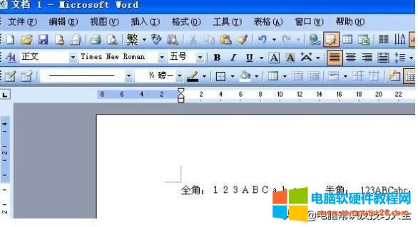 ݔ뷨ȫǺͰʲô^eݔ뷨Ǻȫǵą^e(3)