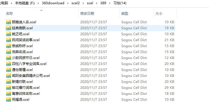 win10ܛƴݔ뷨ѹ~췽D̳2