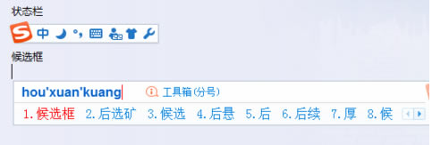 ѹݔ뷨OԶxZ